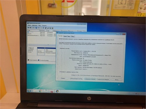 15.6" Ноутбук HP 15-ra000ur Celeron N3060 890000728035