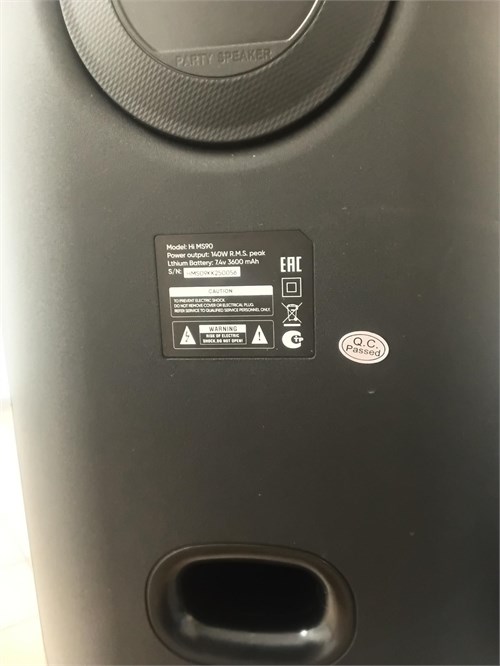 Музыкальный центр Mini Hi MS90 890000725447
