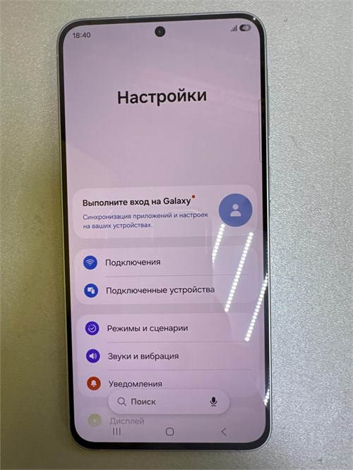 SAMSUNG GALAXY A57 12/256 ГБ 890000775785