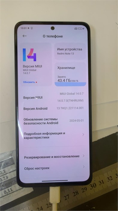 XIAOMI REDMI NOTE 13 8/256 ГБ 890000778045