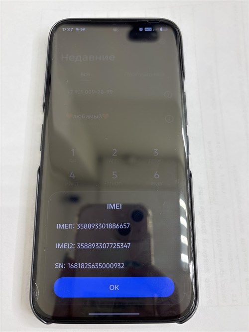 TECNO CAMON 50 ULTRA 5G 12/512 890000778293