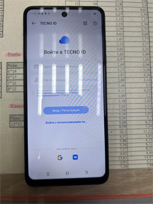 TECNO SPARK Go 2024 4/64 890000777369