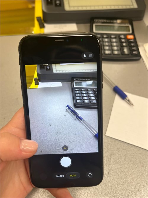 APPLE IPHONE 11 128 ГБ 890000774574
