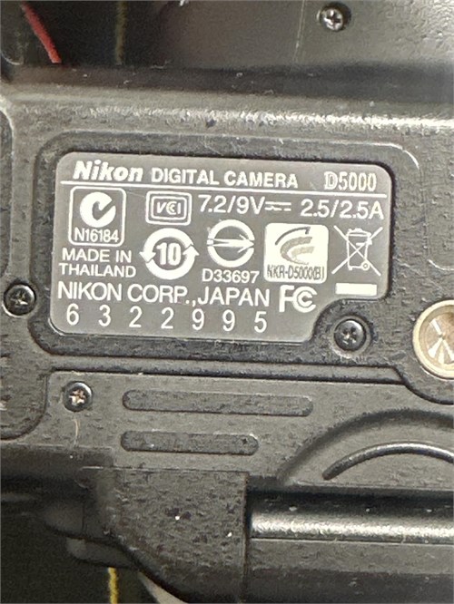 Фотоаппарат Nikon D5000 + объектив 18-55мм 890000778590