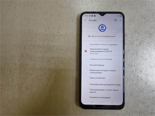 телефон Realme C21-Y 3/32 890000777449