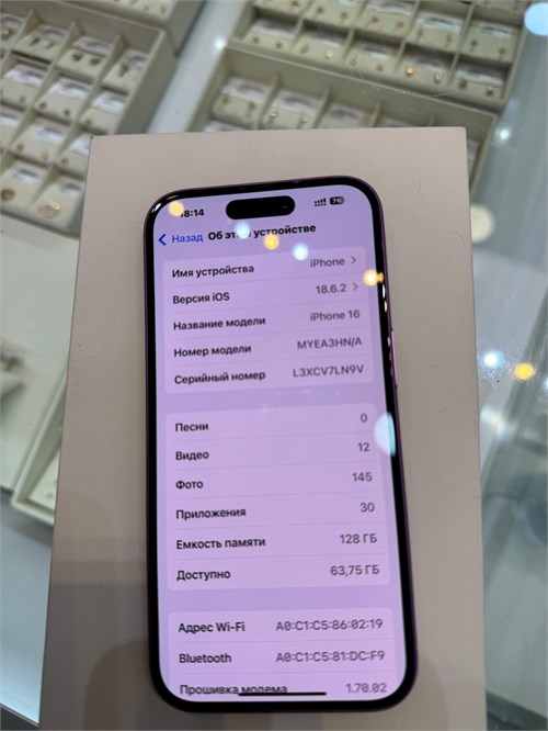 Apple iPhone 16 128 890000778125