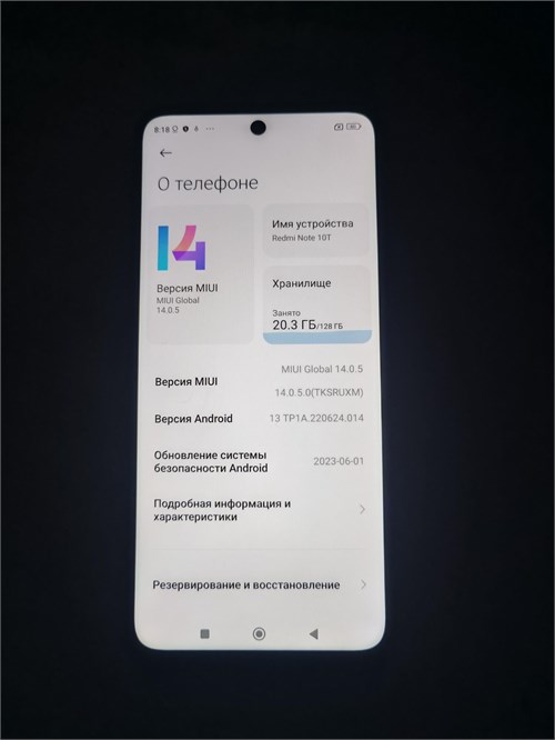 XIAOMI REDMI NOTE 10T 4/128 ГБ 890000778353