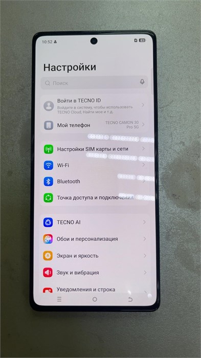 Tecno CAMON 30 Pro 12/256 890000776657
