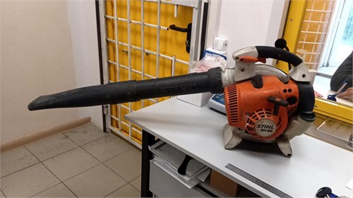 воздуходувка STIHL SH86 890000772590