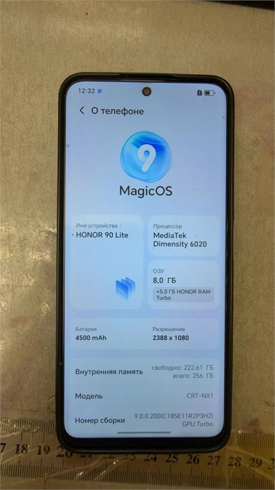 Honor 90 Lite 8/256 890000777086