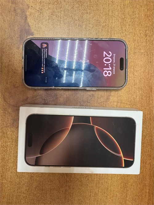 Apple iPhone 16 Pro Max 256gb 890000749436