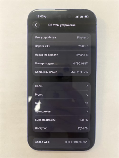 APPLE IPHONE 16 128 890000778610