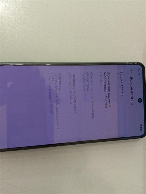 TECNO POVA 6 12/256 ГБ 890000777275
