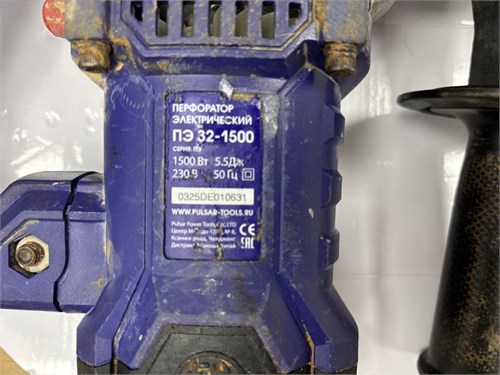 Перфоратор сетевой ПУЛЬСАР SDS-plus ПЭ 32-1500 890000778588