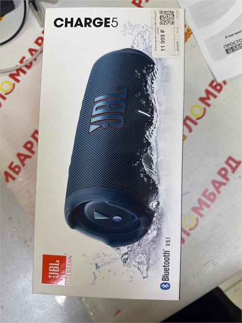 JBL Charge 5 890000777333