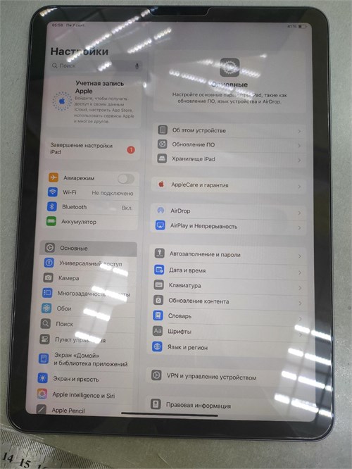 ПЛАНШЕТ  Apple iPad Air (5th Gen)  256GB 890000776831