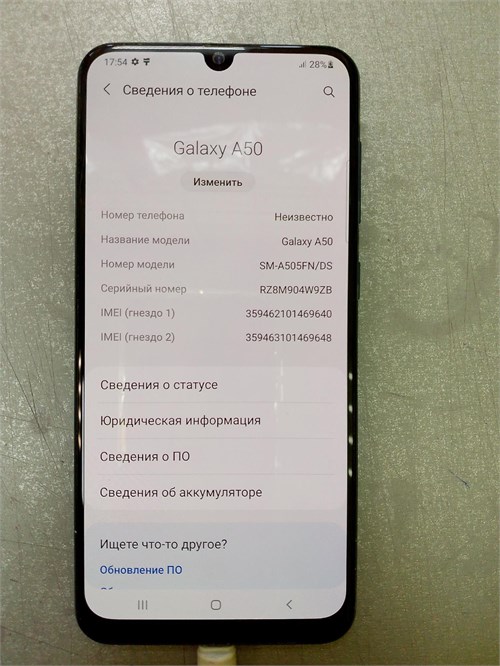 Samsung Galaxy A50 4/64 890000776989