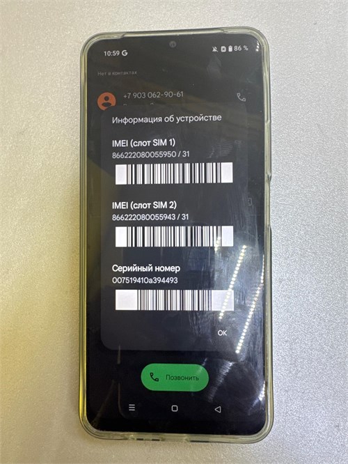REALME NOTE 80 4/64 890000774187