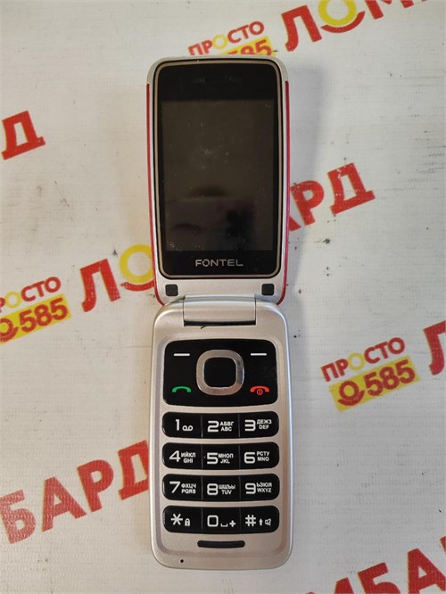 FONTEL FL280 890000776277
