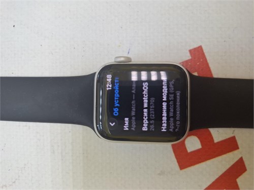 СМАРТ-ЧАСЫ APPLE Watch SE (2nd gen, GPS) Alum 40MM 890000773829