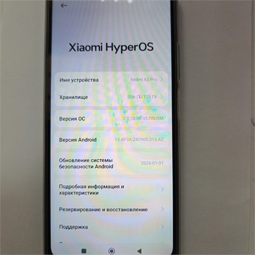Xiaomi Redmi A3 Pro 4/128 890000776318