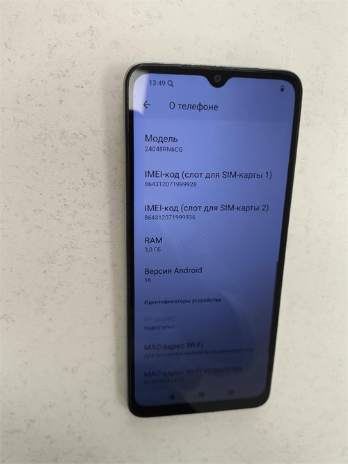 XIAOMI REDMI A3X 3/64 890000776416