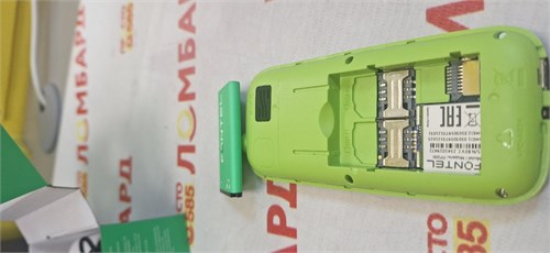 Fontel FP200 890000780137