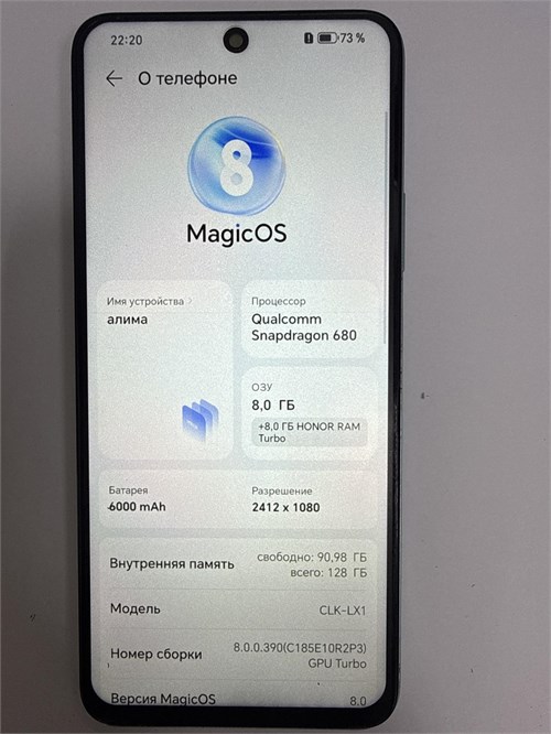 HONOR X7B 8/128 ГБ 890000779305