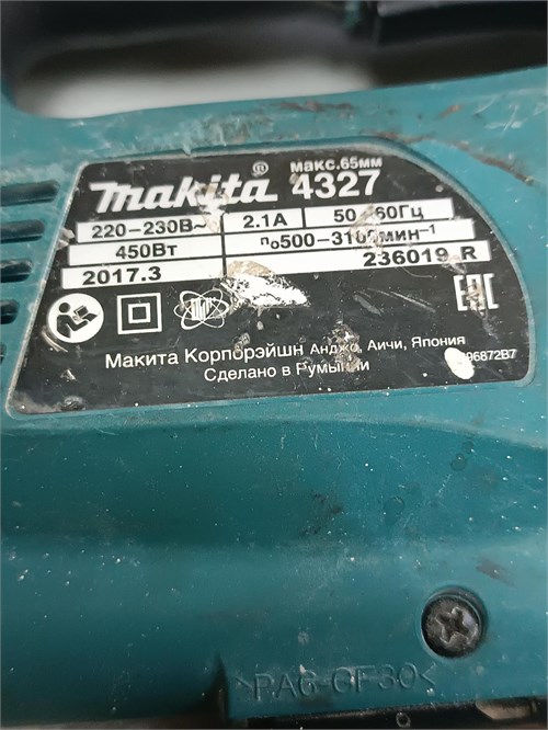 Лобзик Makita 4327 890000779394