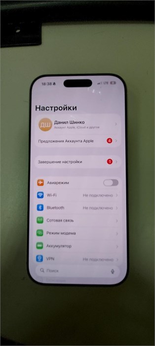 APPLE IPHONE 17 PRO 256 890000780045