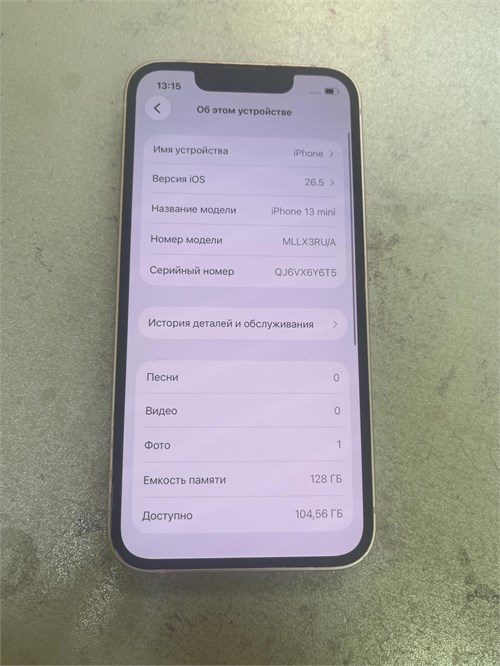 APPLE IPHONE 13 MINI 128 890000780541