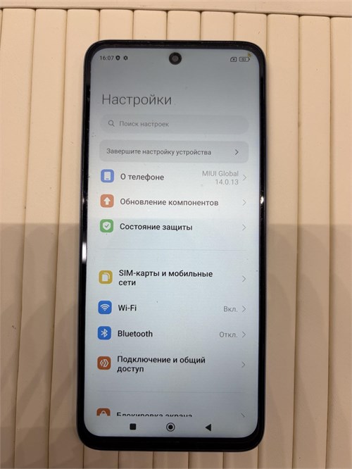 XIAOMI REDMI 12 8/256 890000780309