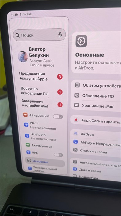 apple ipad pro13 m4 256 890000774637
