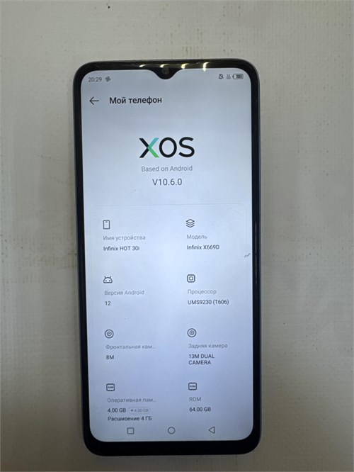 Infinix HOT 30i 4/64 890000780716