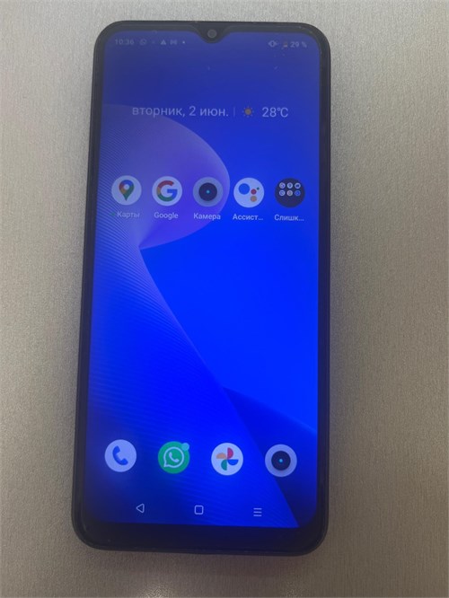 REALME C33 4/64 ГБ 890000738322