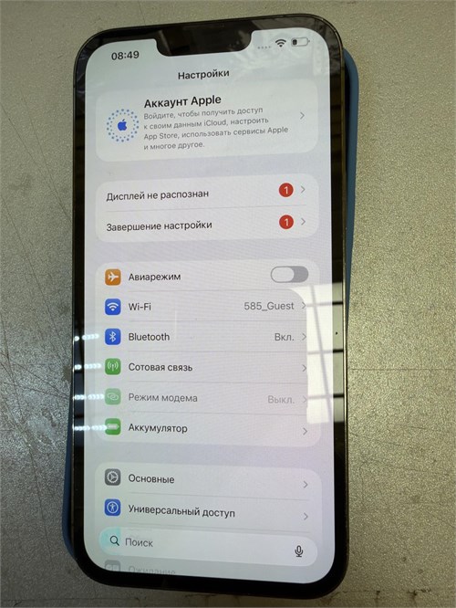 Apple iPhone 13 Pro Max 128 890000781057
