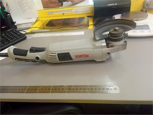 РЕСАНТА УШМ-125/1400Э 890000764808