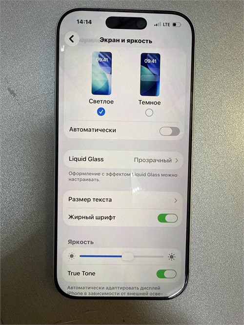 Apple iPhone 17 Pro 512 ГБ 890000775661