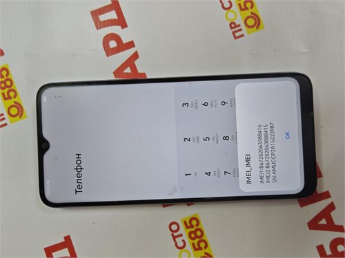 Honor X6 890000780920