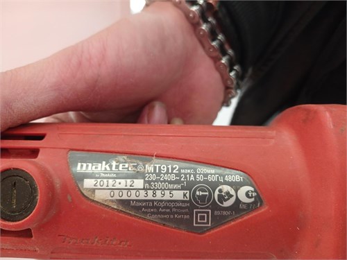 Прямошлифовальная машина Maktec by Makita MT912 890000780762