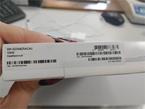 11" Планшет Samsung Galaxy Tab A11+ 5G (SM-X236B ) 6/128 890000780126