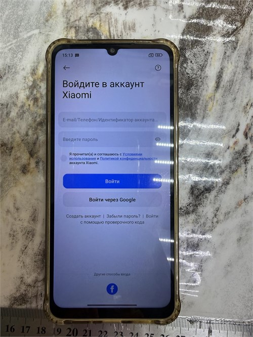 Xiaomi Redmi 13C 4/128 890000778881