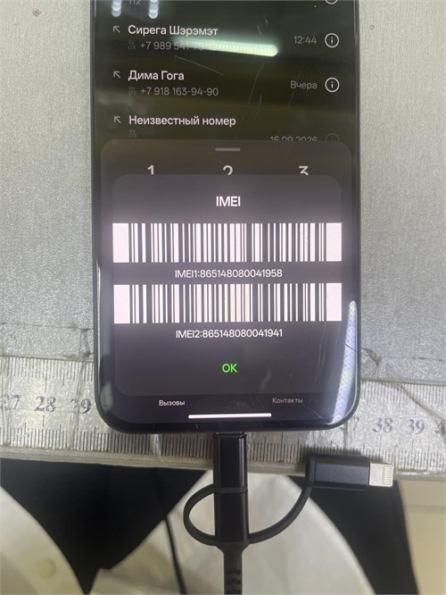 realme 15T 8/128 890000780537