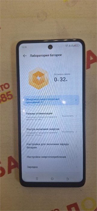 Tecno spark 20c 4/128 890000780144