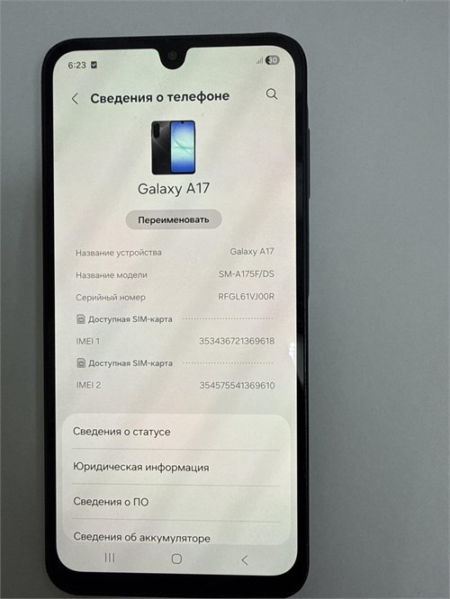 SAMSUNG GALAXY A17 4/128 ГБ 890000783399