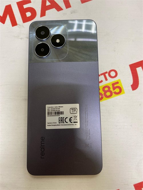 Realme Note 50 3/64 890000741445