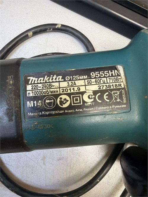 Угловая шлифмашина Makita 9555HN 890000781859