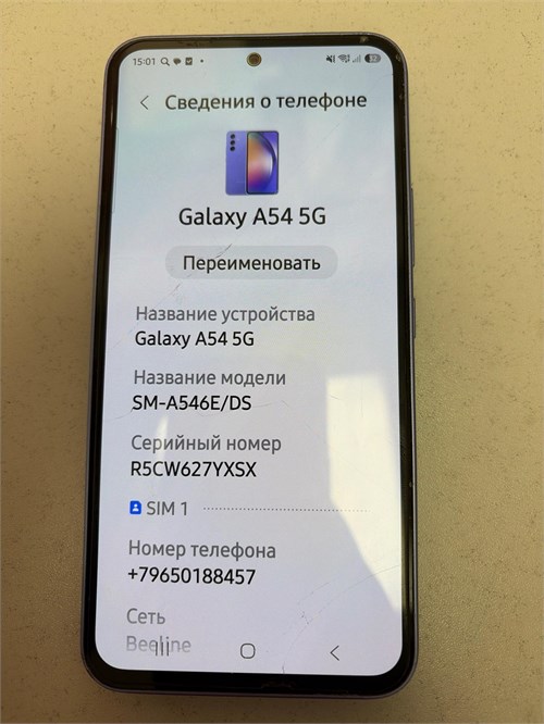 Samsung Galaxy A54 5G 8/128 890000757549