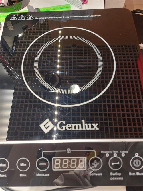 Плита компактная электрическая Gemlux GL-IP20A 890000783716