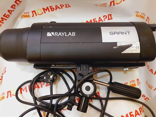 Импульсный моноблок Raylab Grant RA-600 890000471928 - фото 670605